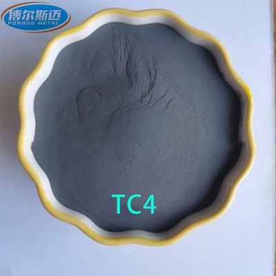 چاپگر 3D کروی پودر تیتانیوم TC4 Ti 6Al 4V پودر 99.5% دقیقه